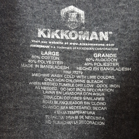 Kikkoman Soy Sauce Gray Graphic Tee Shirt Large - Picture 2 of 4